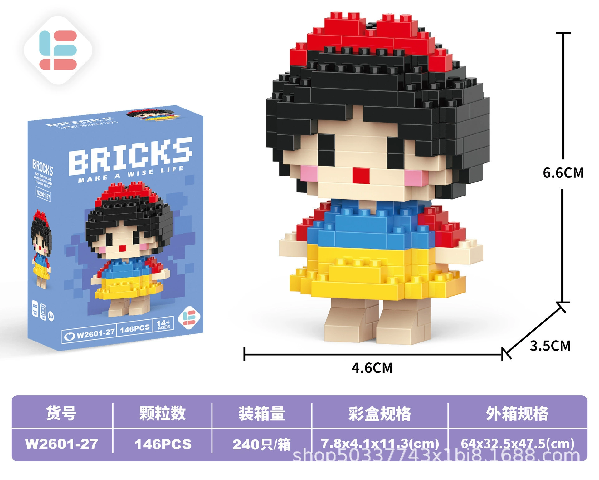 Конструктор Bricks мини-кукла, различные наборы 128–241 шт., подарок на день рождения
