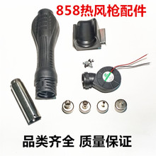 858 8586 868 898���L���ֱ���� �⚤ �ſ�֧�� ���L�� 24V�L�C