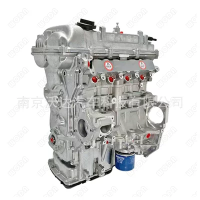 Engine assembly the new G4FJ engine