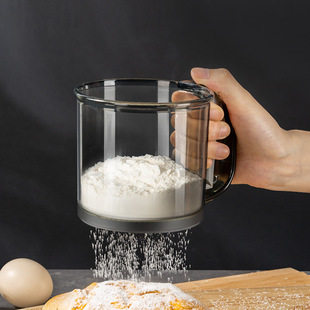 Ultra-Fine Handheld Semi-Automatic Flour Sieve Household Flour Filter Sieve Baking Tool Leakage Sieve Powder Sprinkler