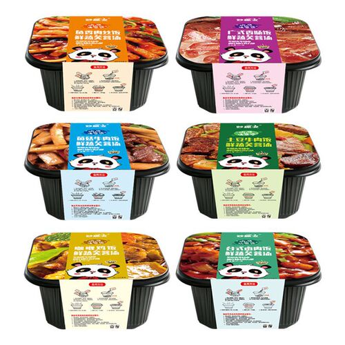 Self-heating rice, claypot rice, self-heating instant rice, soup, lazy person's fast food, self-cooking vegetables, hawthorn soup wholesale