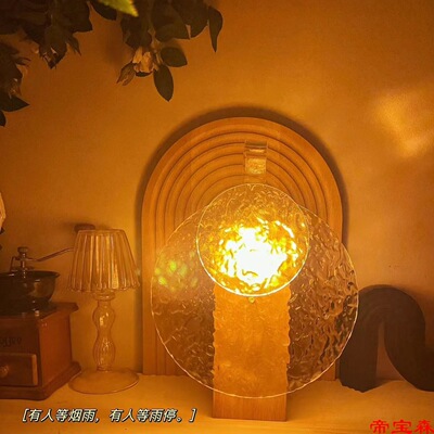 rotate Dynamic Water ripples Light Atmosphere lamp Red Book Same item ins romantic Sunset Projection Table lamp