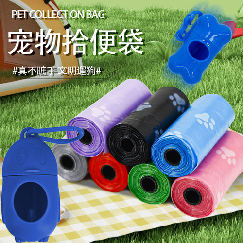 Dog garbage bag printed bone pet garbage bag disposable dog poop bag dog litter box pet cleaning