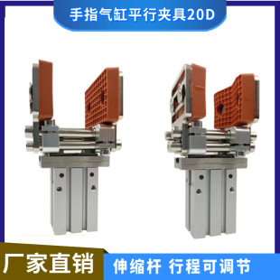 �Cе�֊A�� �Ԅӻ�����ξ� ����s���z�A�^ƽ����ָMHZ2-20D