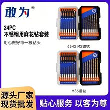 24PC���P����黨����b�����F���׹��߸�����黨����b