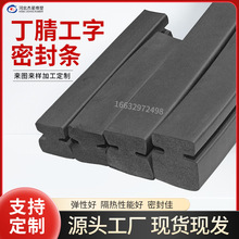 �ܘ��C������P�ܷ�l �F����Ƭ܉��֧����� ������Ԫ�ұ��l�ݗl