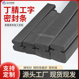 �ܘ��C������P�ܷ�l �F����Ƭ܉��֧����� ������Ԫ�ұ��l�ݗl