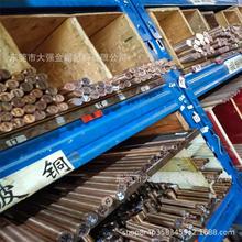 ����ĥC5210�����~����~�A��a���~�� C17200��~���������~��