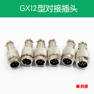 ���ղ��^�������^gx12 2о 3о 4о 5о 6о 7о ����늾��B����