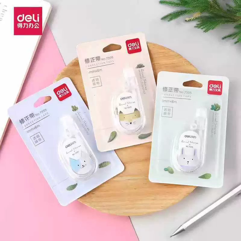 Корректирующая лента Deli 7205 для студентов, высококачественная, непрерывная, не застревающая корректирующая лента для ошибок в вопросах, удобная корректирующая лента