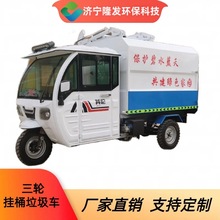 늄݆Ͱ܇Դ3.5240LͰD\܇ƱU