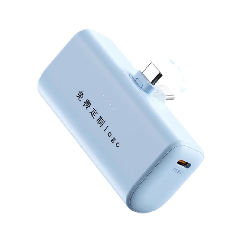 Cargador Portátil Inalámbrico Tipo Cápsula de Plástico, Pequeño y Portátil image 6