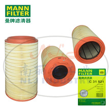 C31521����оMANN-FILTER(����������)