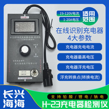 �ֳ�ʽ������z�y�x���U���c늳����4�����z�y�O������19-120v