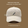 Single-rod cool duckball cap py beige