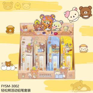 �¿���u3002�p�����U�Pϵ�����b�ɐۿ�ͨ���ֵ����U�P���ה�о
