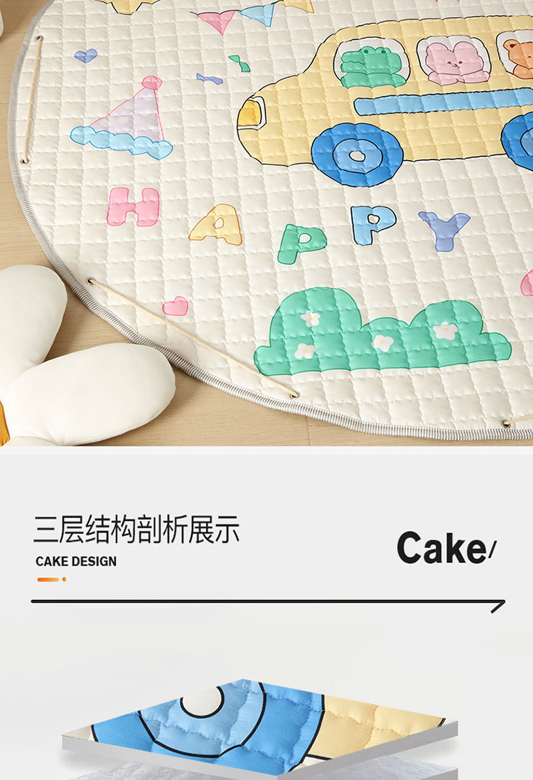 Cartoon pattern round storage mat, ins-style children's toy play mat, portable for outings, indoor and outdoor soft mat