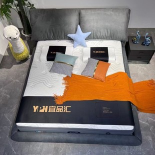 Elephant Ear Bed Soft Bed Modern Simple Master Bedroom Large Bed Double Bed Internet Celebrity Soft Bed Elephant Ear Fabric Bed