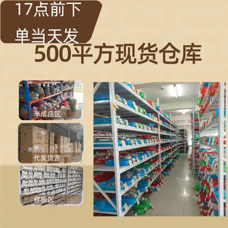 详情图