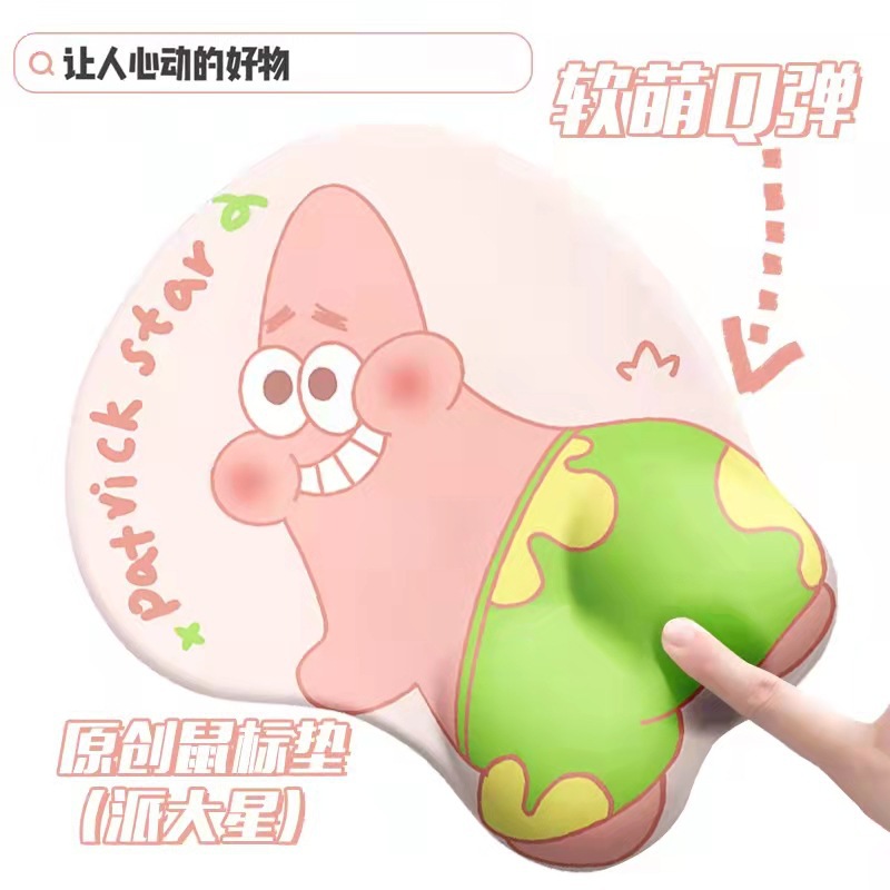 G05-MH009-2-Butt 패트릭