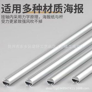 �S��ֱ�N�X�Ͻ����V�溣����S�̈��쮋����ܳ������������U