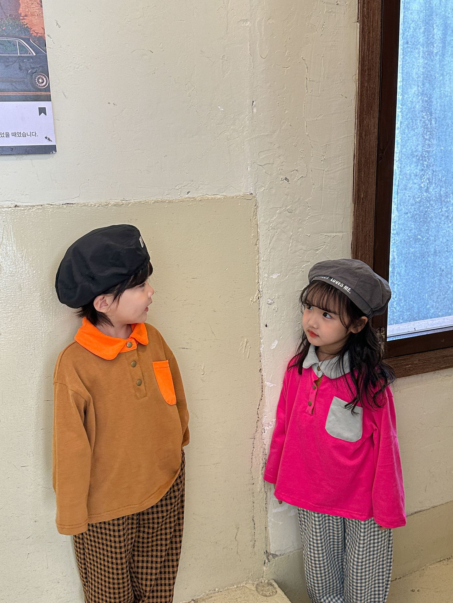 2023-05-23 134032.jpg