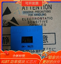 ȫ��  LA55-P  LA55-TP/SP1  LEM�Rķ���������� ԭ�b��Ʒ