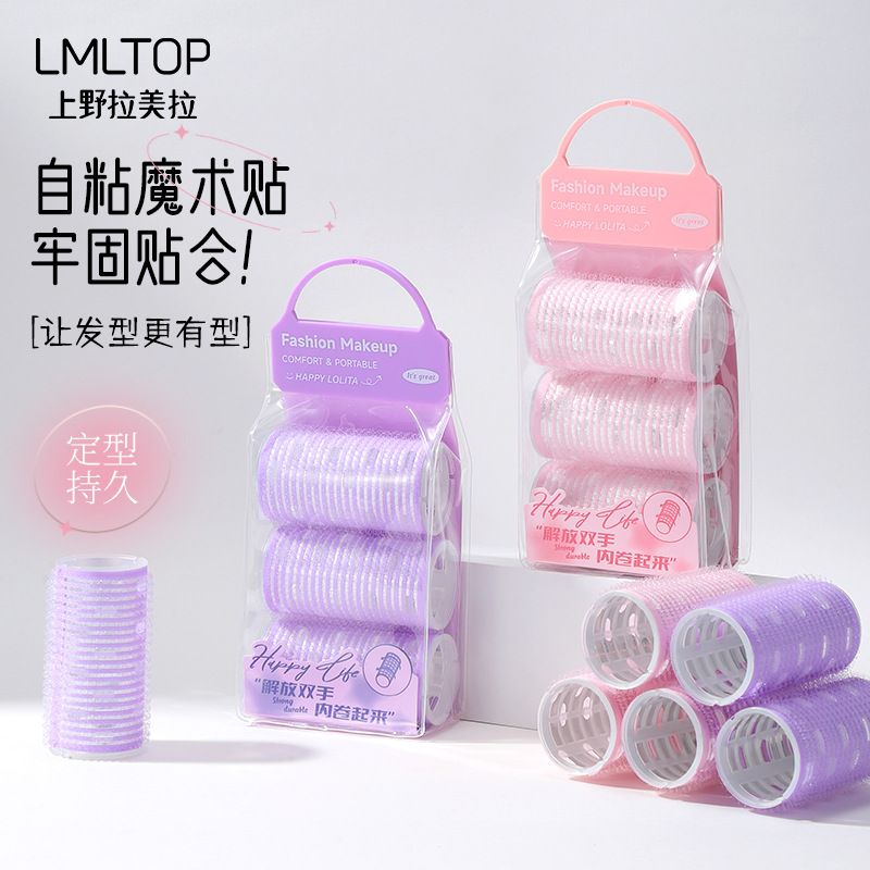 LMLTOP Velcro autoadhesivo 3 paquetes de cabello rizado aire frange fijación rizado tubo LLT12