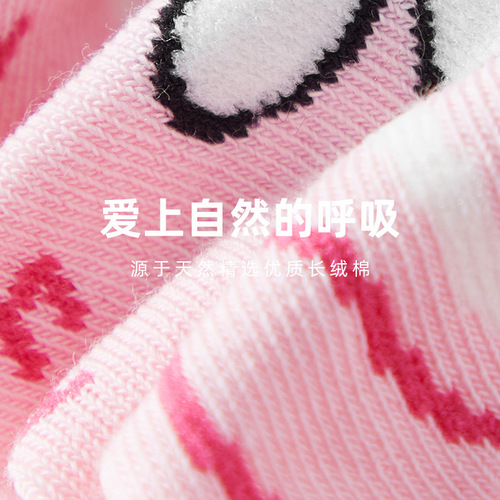 Lumi cute cartoon socks women's socks breathable shallow mouth summer thin anti-odor trendy pink cotton boat socks wholesale