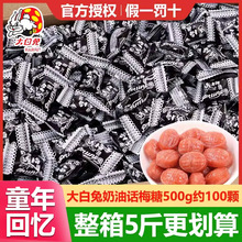 Ϻ@ɽԒ÷ɢbǹϲ8090fӲ