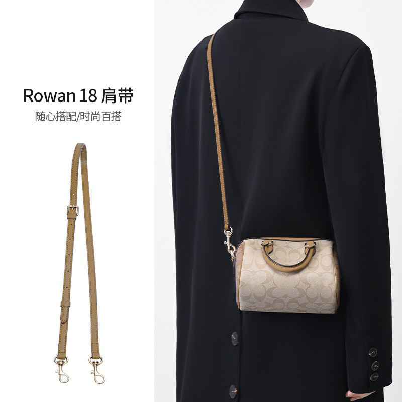 Xinyujiang Adjustable Cross-Body Bag Strap Is Suitable for Rowan18 Boston Armpit Modification Cross-Body Shoulder Strap