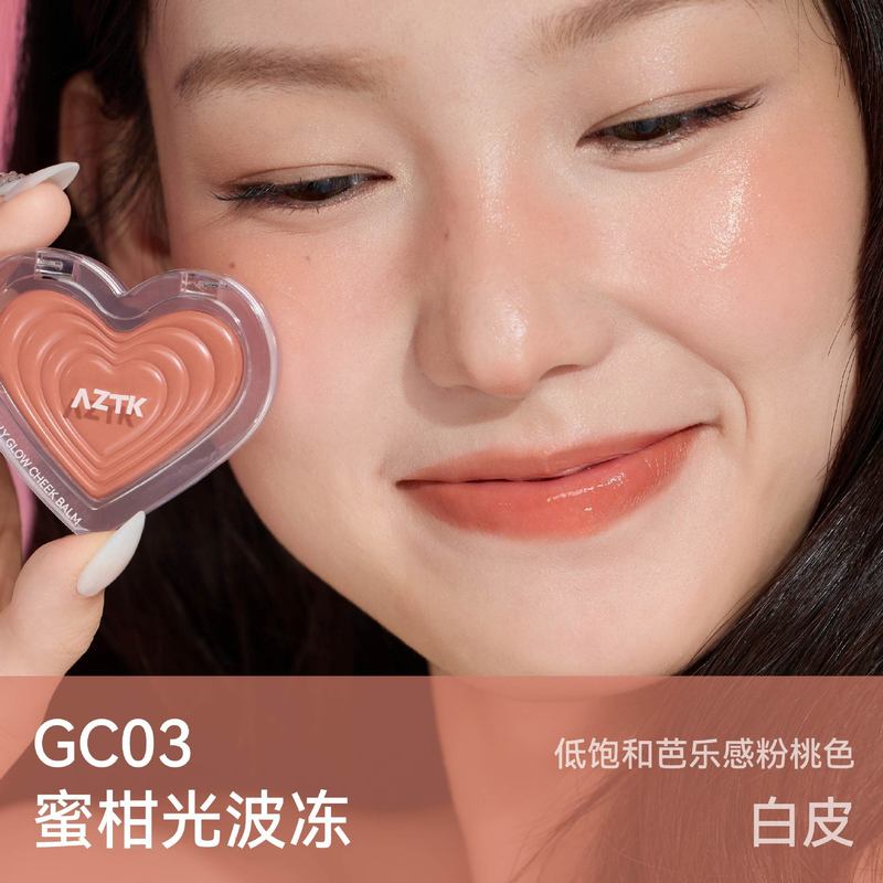AZTK腮红膏冻感光波水光膨胀收缩色学生氛围感腮红提亮提升气色|undefined