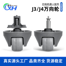 �m�����LJ4݆�����ܒ���һ�w�ߵؙC���b001 J5�f��݆����݆���