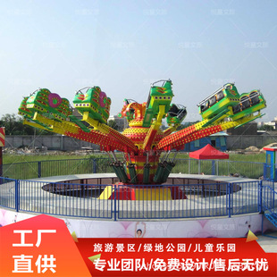 ���^���@�Θ������ʹ����������C�������S�����w܇�w�R���Θ��O��