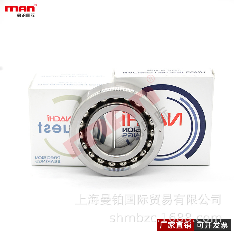 日本进口滚珠丝杠机床轴承55TAC120B 60TAC120B