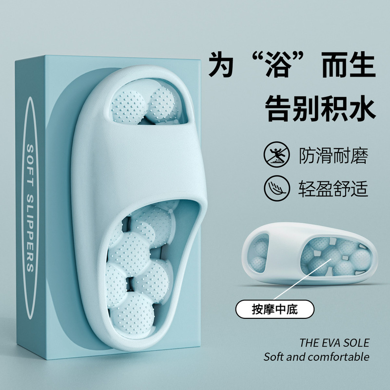 Bathroom Slippers for Women, Indoor Home Use, 2026 New Model, Non-Slip, Odor-Resistant, Water-Draining, Massage-Feel, Comfortable Slippers for Men