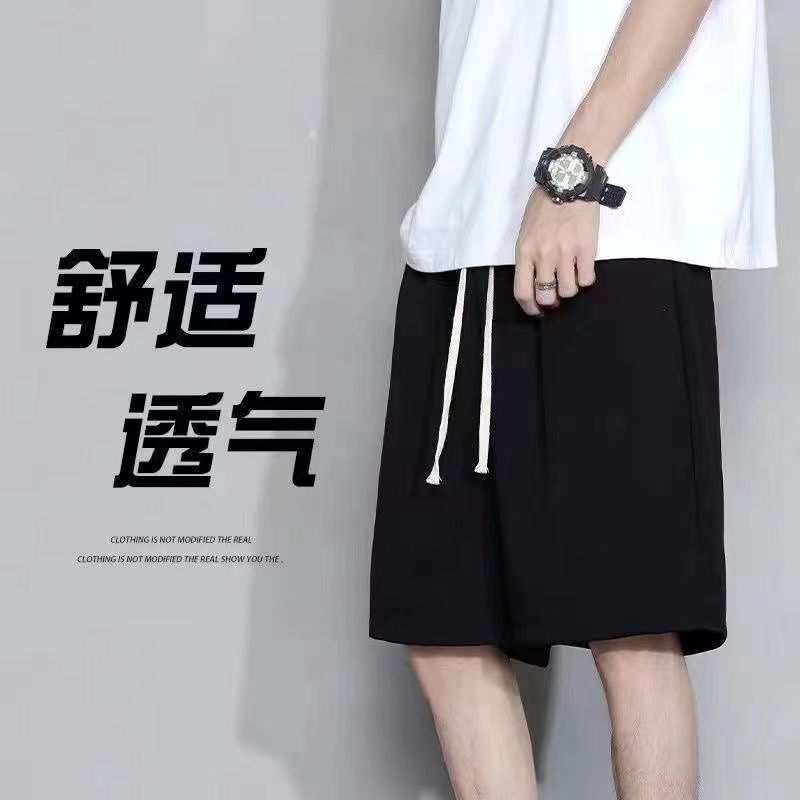 Shorts Men's Summer Trendy Loose Solid Color Versatile Casual Sports Five-Point Pants Outer Wear Large Size Thin Hong Kong Style Pants