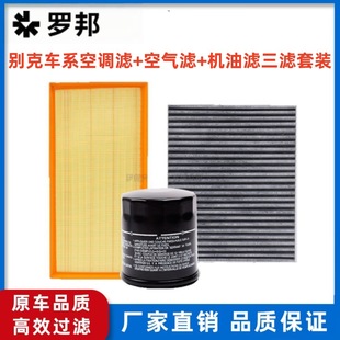 �m��춄e�˾�����Խ������Ӣ��GL8�������V�C�Ϳ՚���{�Vо�V��