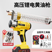18V�ھ�C�늳�늄��S�͘����ʽȫ�ԄӸ߉�����
