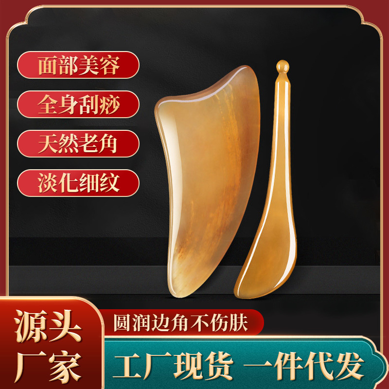 Facial Beauty Essential Oil for Face General Body Shaving Massage