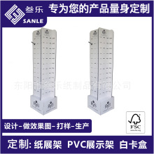 ̈ɒhʽۯBչʾBiN؛ܲɫMbչʾ