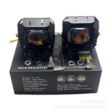 Ħ��܇�������늄�܇ LED�pɫ�������ԽҰ܇���b�оWǰ���