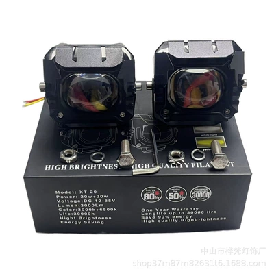 Motorcycle High-Power Spotlight Electric Vehicle Led Two-Color External Spotlight Off-Road Vehicle Modified Mid-Grid Headlight