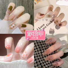 X040 finished nail patch wearable nail patch European and American cat eye short fake nail patch removable nail patch