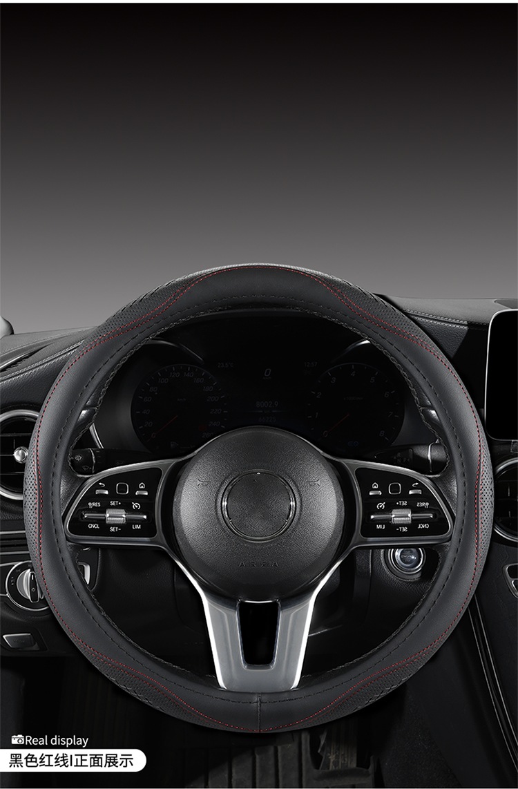New Cross-Border Amazon Microfiber Leather Steering Wheel Cover, Four-Season Universal Anti-Slip Breathable Steering Wheel Cover