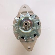 发电机6N9249 7N9720 7T6172 9G8255 OR2698 OR5217 210227