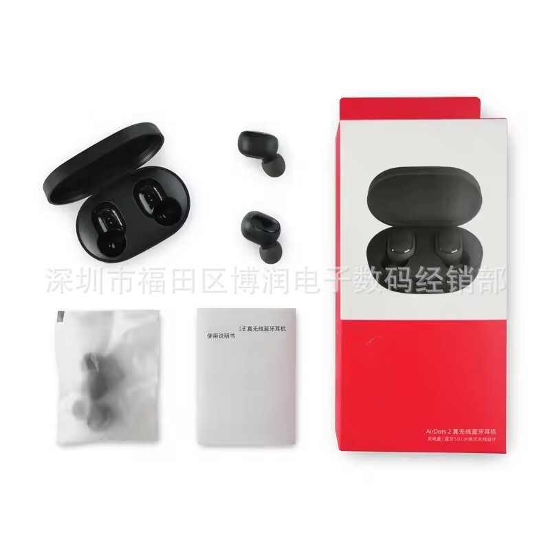 Suitable for Redmi Buds Essential Bluetooth Headphones, a Cross-Border Hit Stereo Sports Earphone Suitable for Redmi Buds Essential Bluetooth Headphones, a Cross-Border Hit Stereo Sports Earphone
