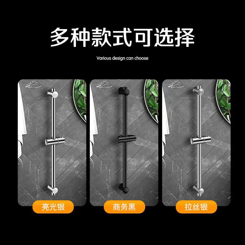 The non-drilling showerhead bracket, a bathroom shower head fixing wonder, adjustable showerhead hanger base, direct sales and hot sale undefined