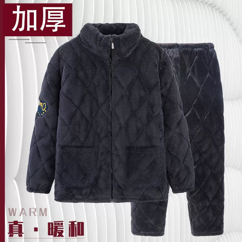 Warm quilted flannel pijama