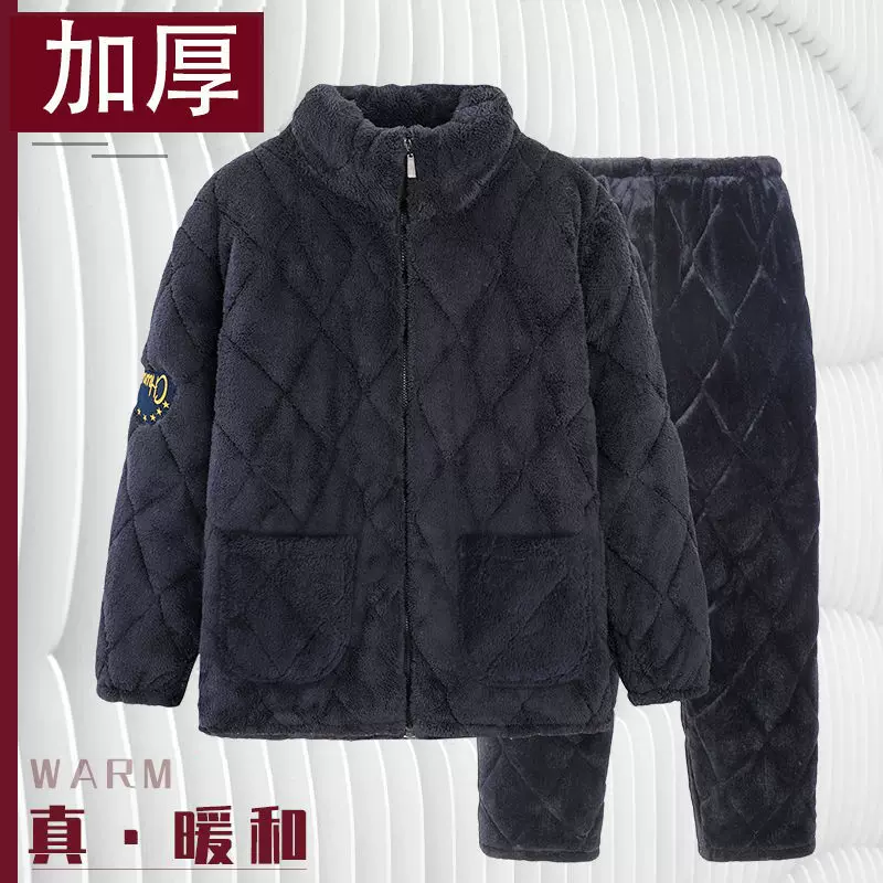 Warm quilted flannel pijama